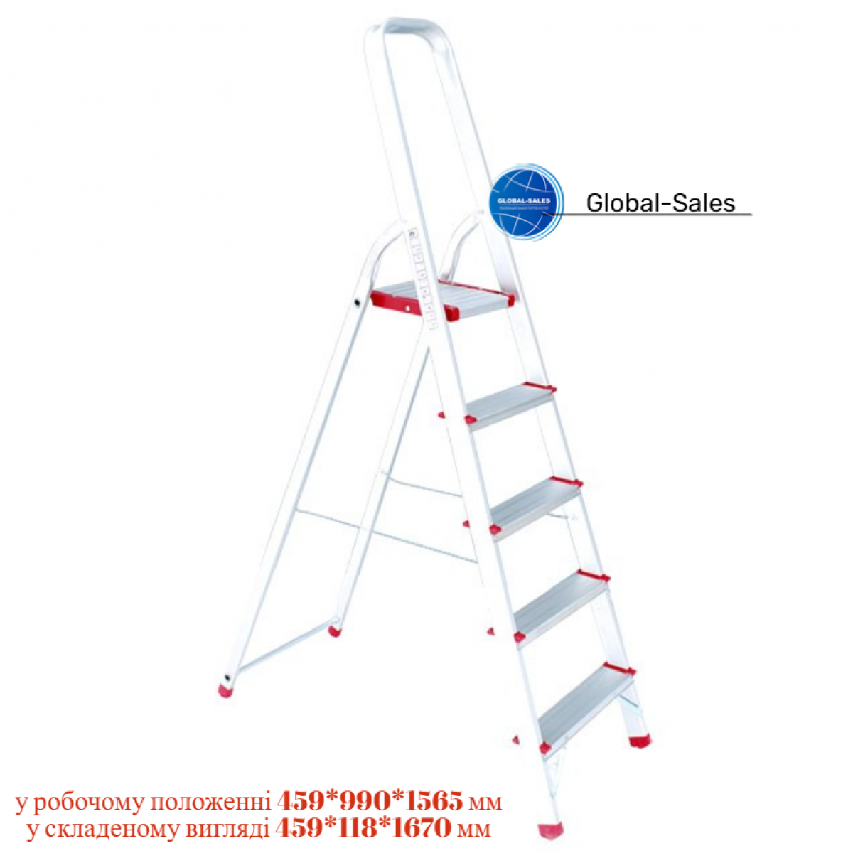 Стремянка Intertool 5 ступеней 1065 мм (LT-1005)