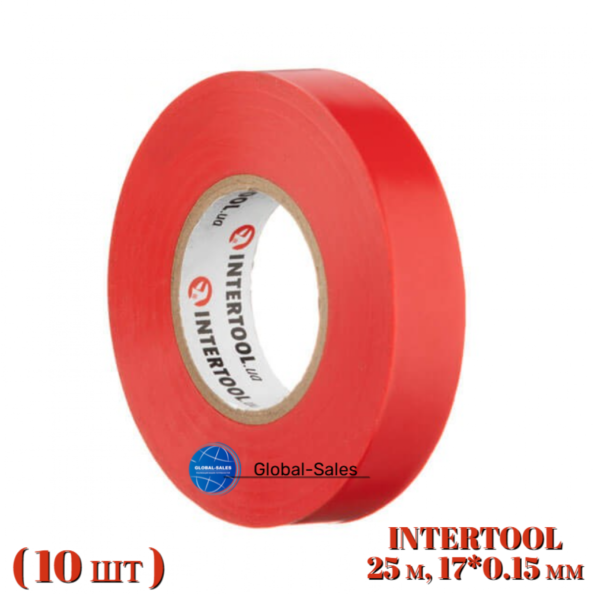 Лента изоляционная Intertool 25 м x 17 x 0.15 мм красная (IT-0060) 10 шт