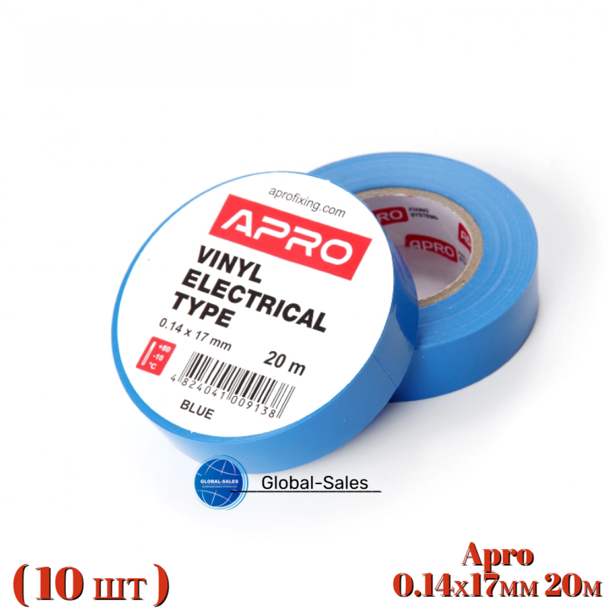 Лента изоляционная Apro 20 м x 17 x 0.14 мм синяя (ET-20BL) 10 шт