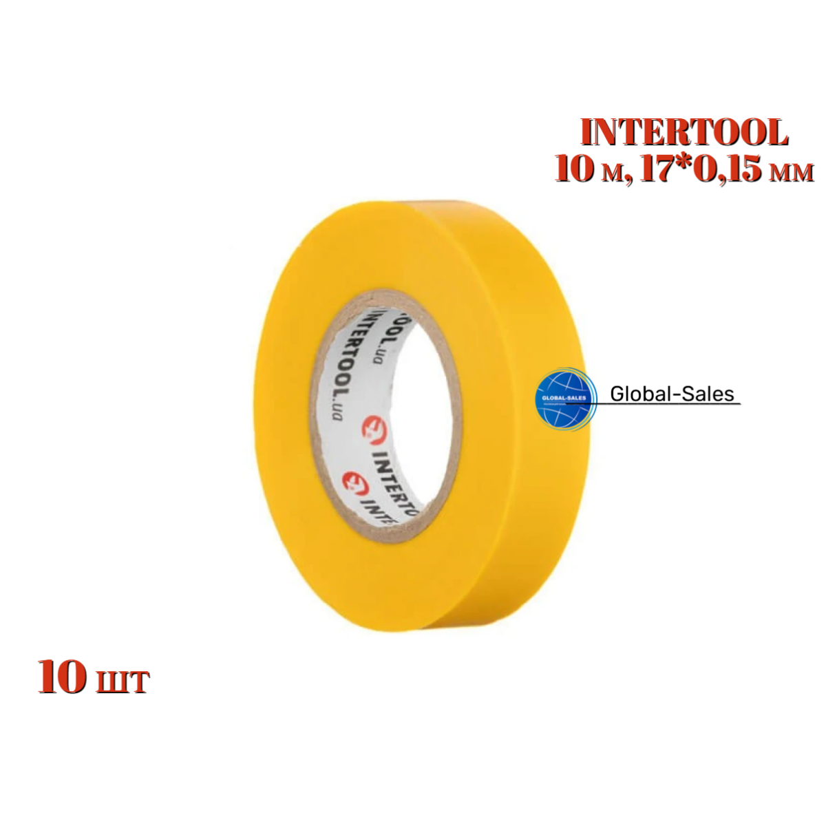 Лента изоляционная Intertool 20 м x 17 x 0.15 мм желтая (IT-0052) 10 шт