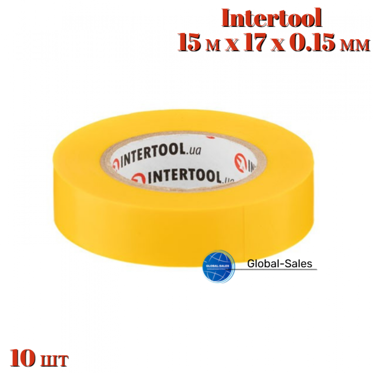 Лента изоляционная Intertool 15 м x 17 x 0.15 мм желтая (IT-0042) 10 шт Лента изоляционная Intertool 15 м x 17 x 0.15 мм желтая (IT-0042) 10 шт