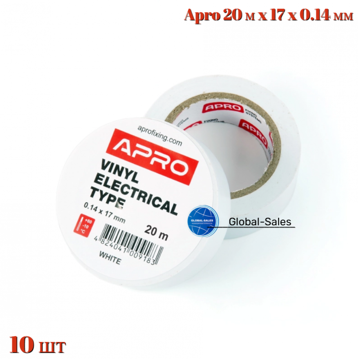 Лента изоляционная Apro 20 м x 17 x 0.14 мм белая (ET-20W) 10 шт