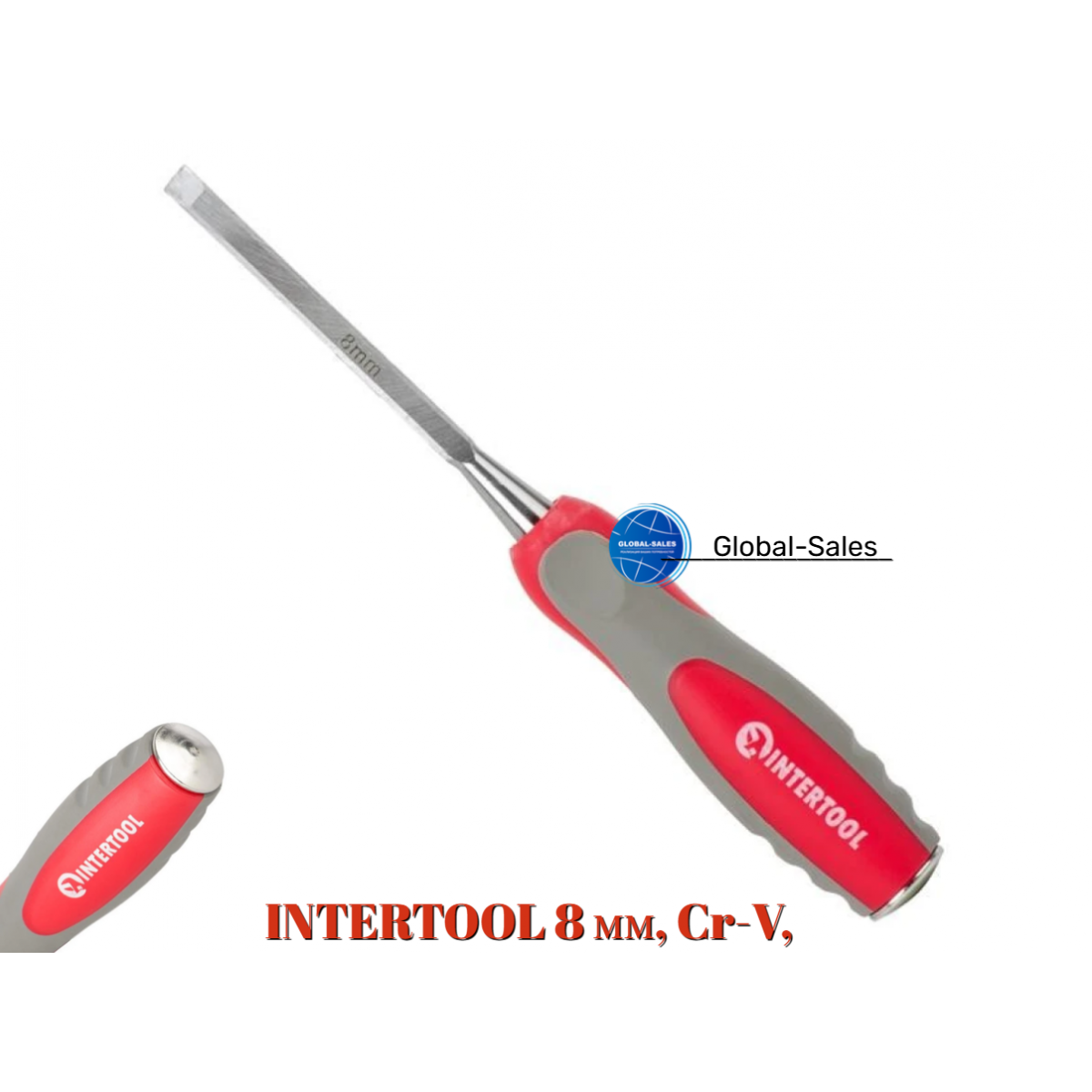 Стамеска Intertool 8 мм двухкомпонентная рукоятка (HT-3508)