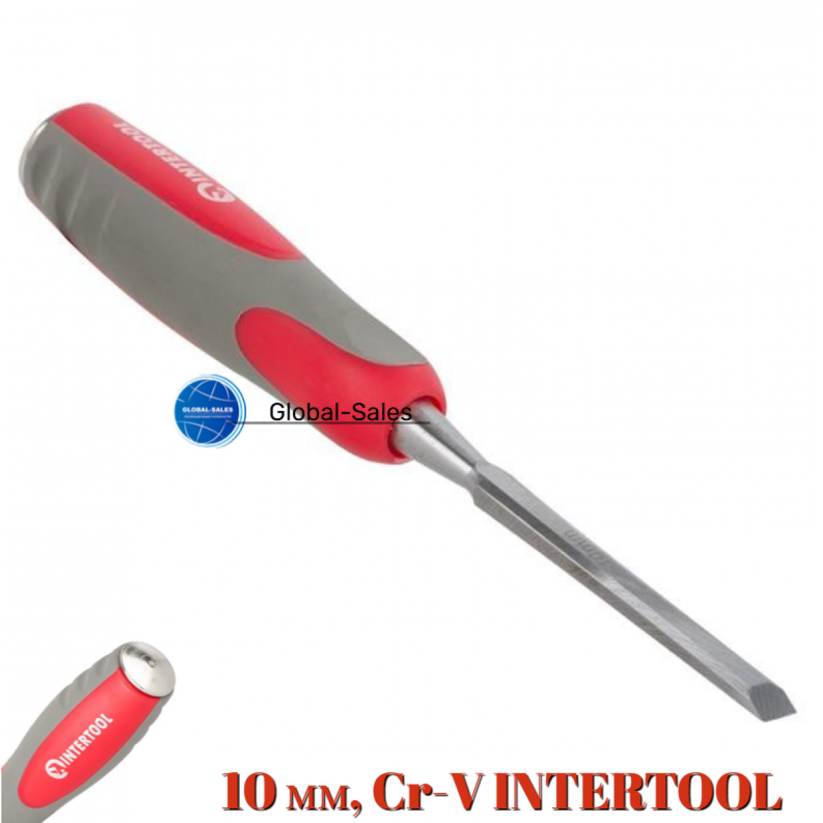 Стамеска Intertool 10 мм двухкомпонентная рукоятка (HT-3510)