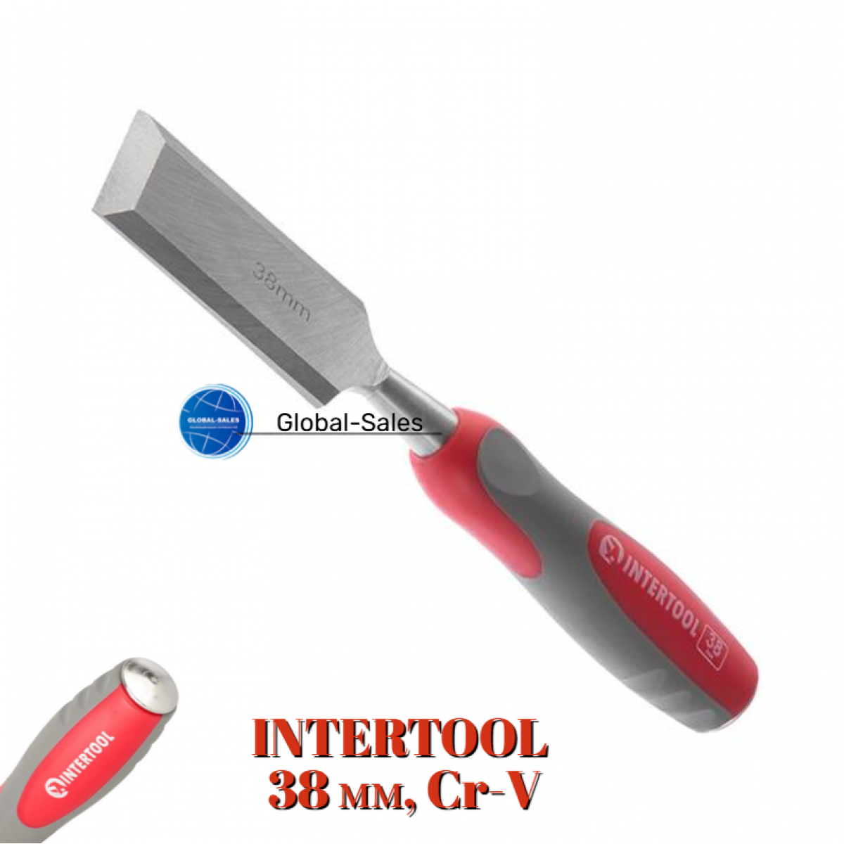 Стамеска Intertool 38 мм двухкомпонентная рукоятка (HT-3538)