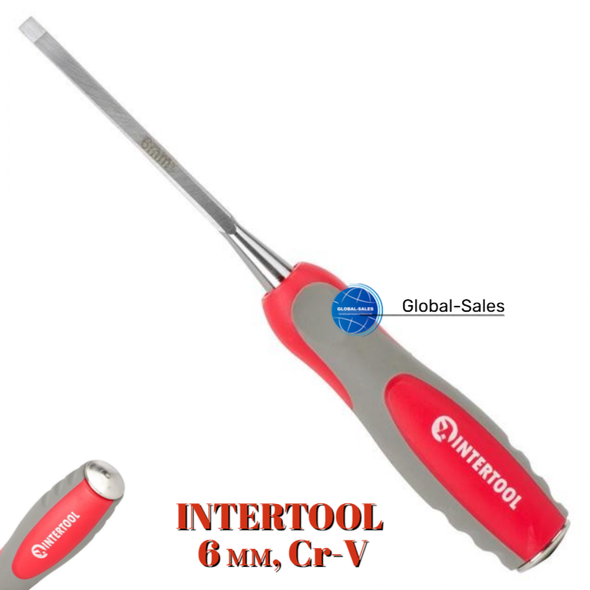Стамеска Intertool 6 мм двухкомпонентная рукоятка (HT-3506)