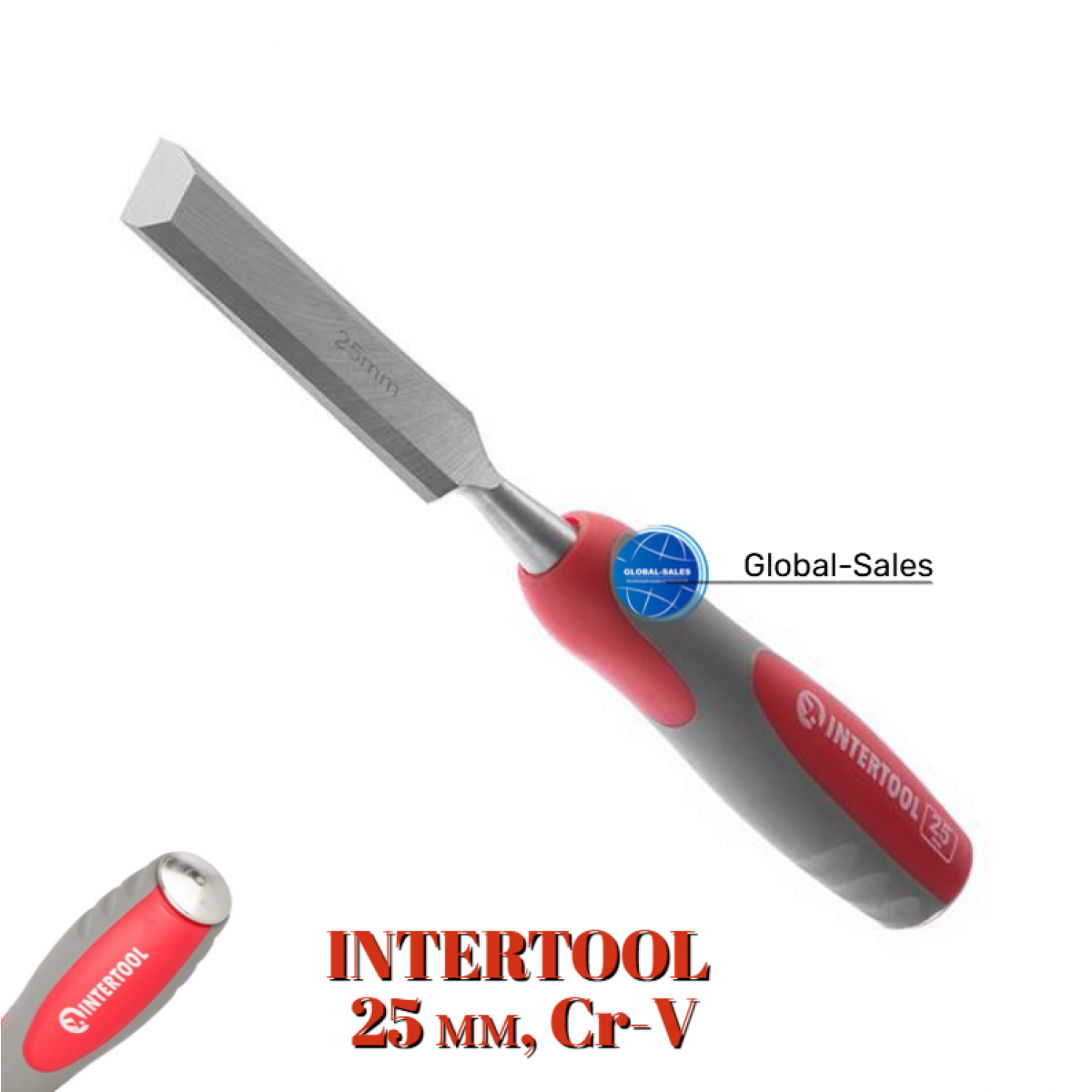 Стамеска Intertool 25 мм двухкомпонентная рукоятка (HT-3525)