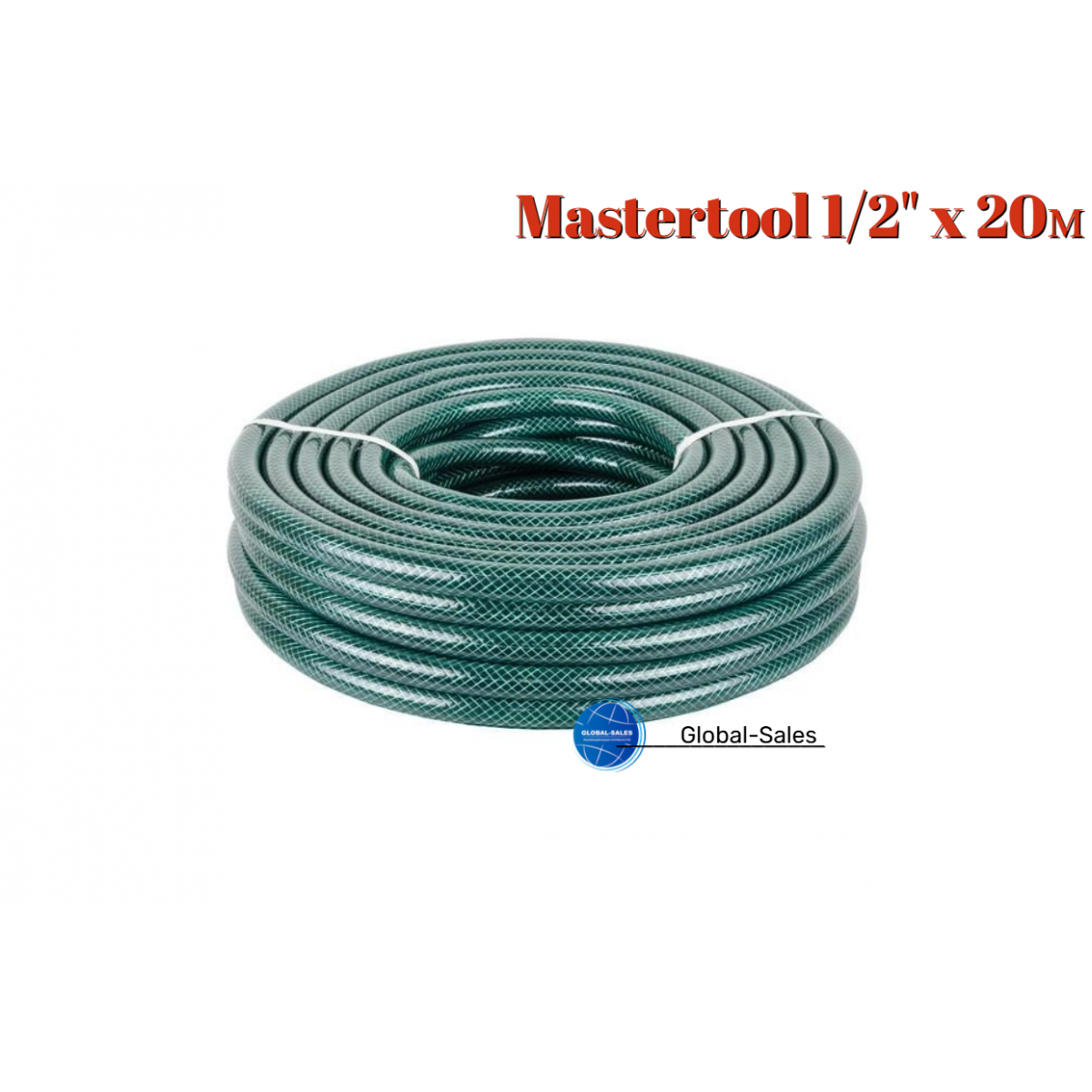 Шланг поливочный Mastertool 1/2" x 20м Meteor (92-1018)