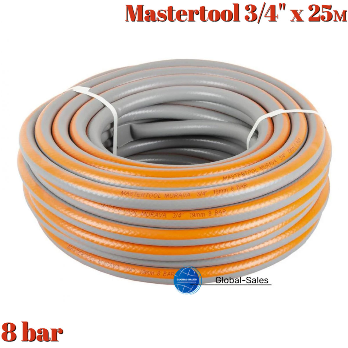 Шланг поливочный Mastertool 3/4" x 25м Murava (92-1062)