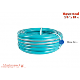 Шланг поливочный Mastertool 3/4" x 15 м Oasis (92-1055)