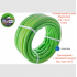 Шланг поливочный Mastertool 3/4" x 50 м Grass (92-1069)