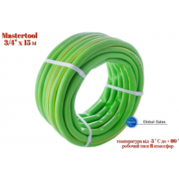 Шланг поливочный Mastertool 3/4" x 15 м Grass (92-1065)