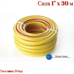 Шланг поливочный Сила 1" x 30 м оазис (550650)
