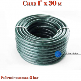 Шланг поливочный Сила 1" x 30 м комета (550612)