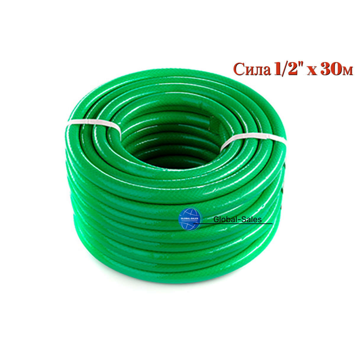 Шланг поливочный Сила 1/2" x 30м фикус (550662)