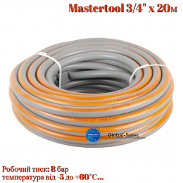Шланг поливочный Mastertool 3/4" x 20м Murava (92-1061)