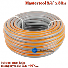 Шланг поливочный Mastertool 3/4" x 30м Murava (92-1063)