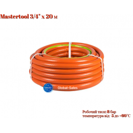 Шланг поливочный Mastertool 3/4" x 20 м Harvest (92-1046)