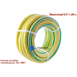Шланг поливочный Mastertool 3/4" x 20 м Flower (92-1041)