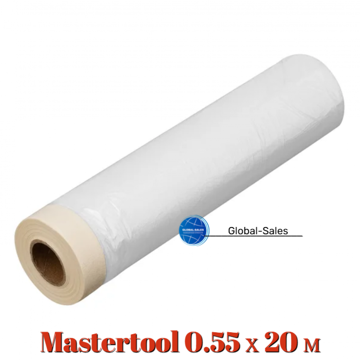 Пленка защитная с малярной лентой Mastertool 0.55 х 20 м (79-9005)