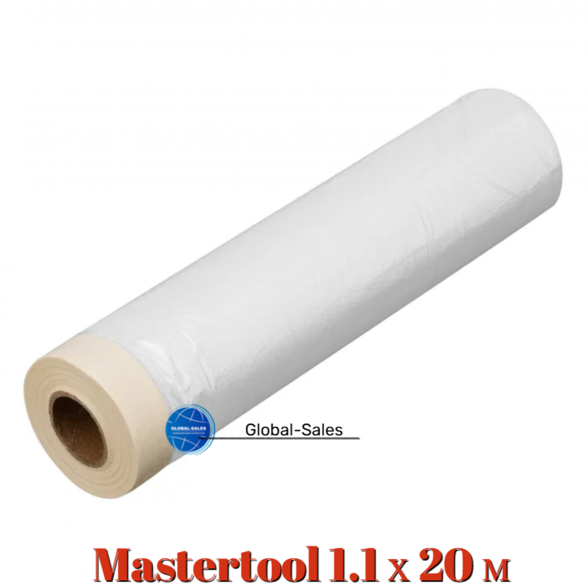 Пленка защитная с малярной лентой Mastertool 1.1 х 20 м (79-9000)