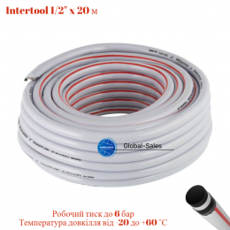 Шланг поливочный Intertool 1/2" x 20 м серый 5 слойный (GE-4132)