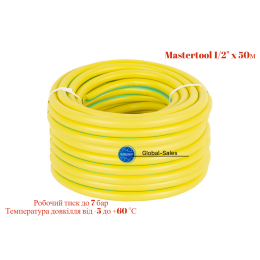 Шланг поливочный Mastertool 1/2" x 50м Flower (92-1039)