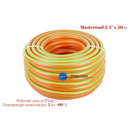 Шланг поливочный Mastertool 3/4" x 50 м Harvest (92-1049)