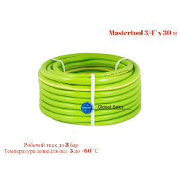 Шланг поливочный Mastertool 3/4" x 30 м Grass (92-1068)