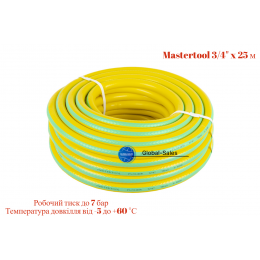 Шланг поливочный Mastertool 3/4" x 25 м Flower (92-1042)