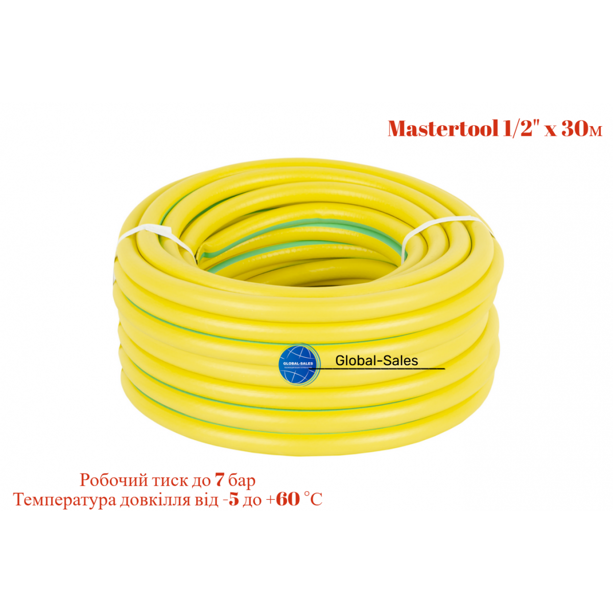 Шланг поливочный Mastertool 1/2" x 30м Flower (92-1038)
