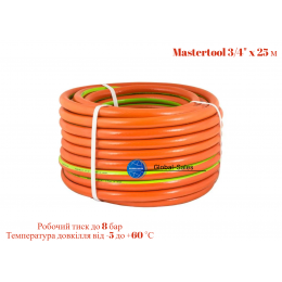 Шланг поливочный Mastertool 3/4" x 25 м Harvest (92-1047)