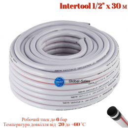 Шланг поливочный Intertool 1/2" x 30 м серый 5 слойный (GE-4133)