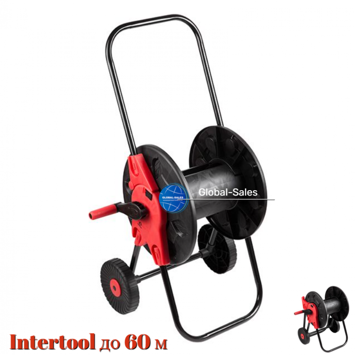 Катушка для шланга Intertool до 60 м на колесах (GE-3001)