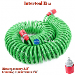 Шланг поливочный Intertool 15 м спиральный (GE-4002)