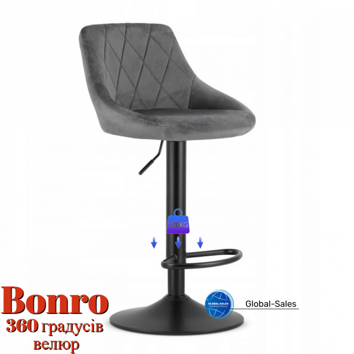 Барний стілець зі спинкою Bonro B-074 велюр сіре з чорною основою
