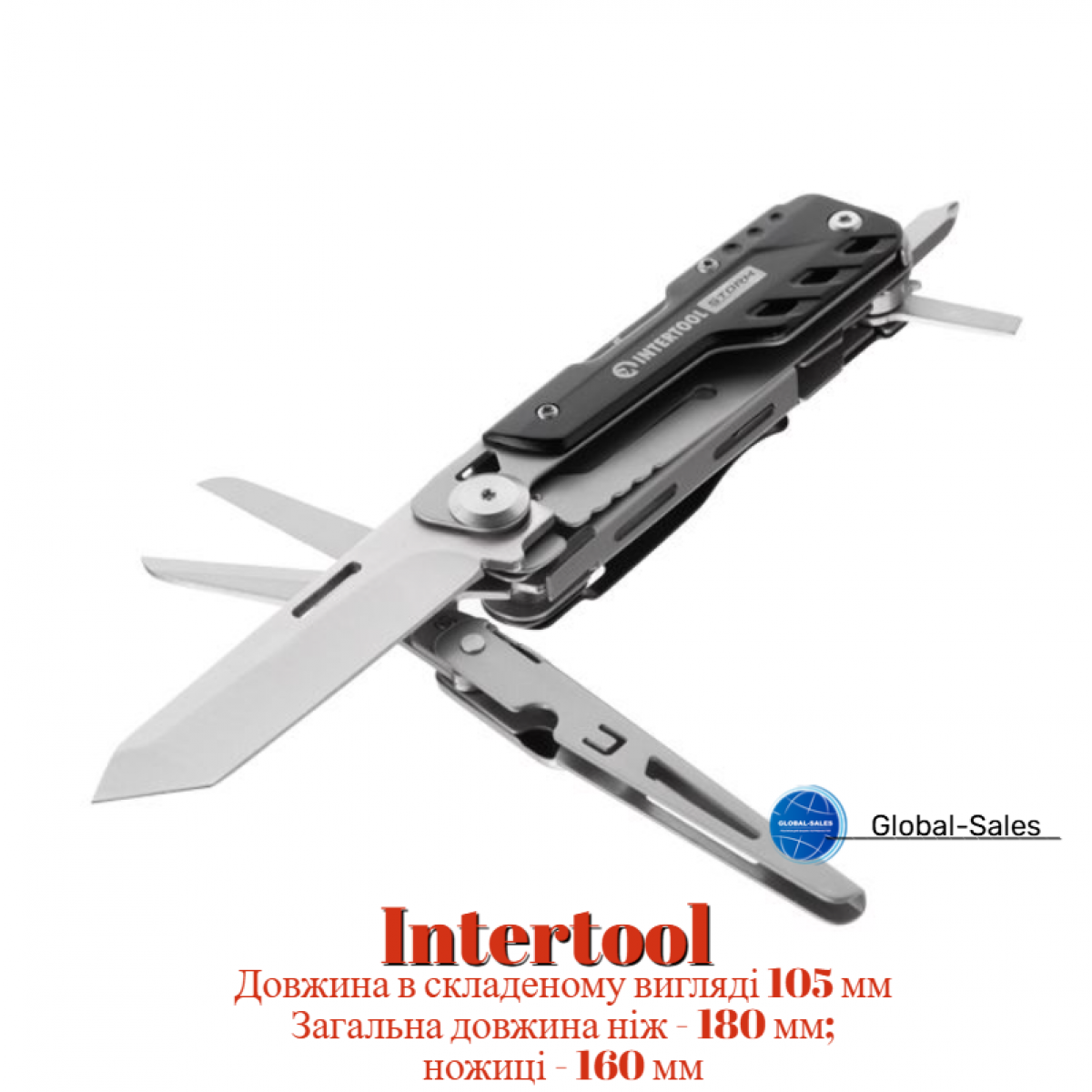 Мультитул Intertool-Storm 105мм x 6-в-1 Slider (HT-0546) сталь 5CR15