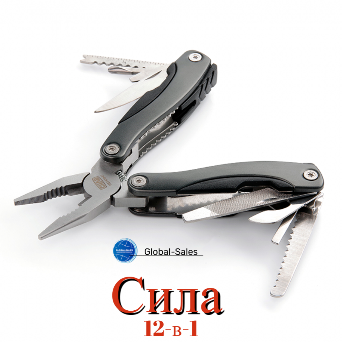 Мультитул Сила 12-в-1 (960870) черный