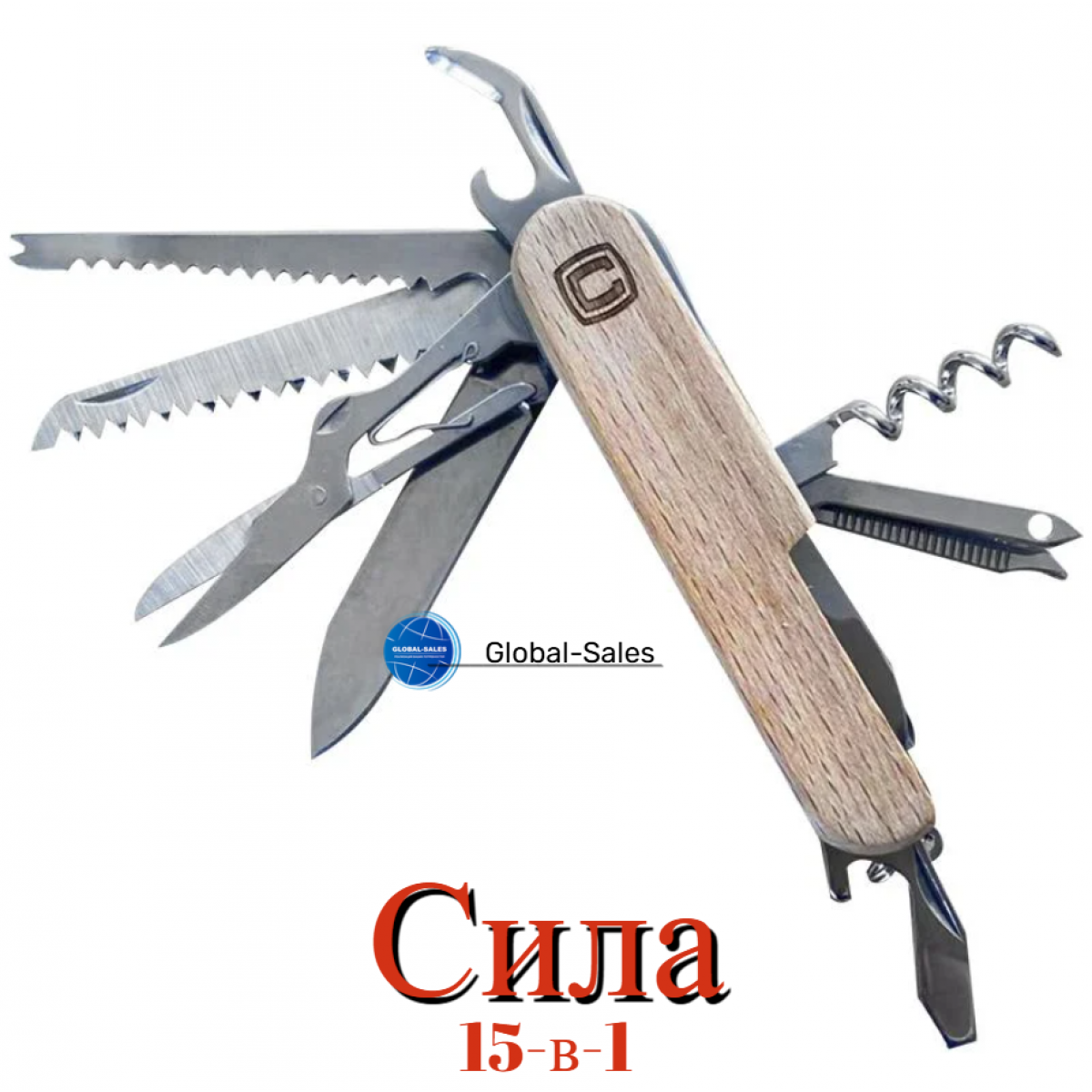 Мультитул Сила 15-в-1 (960853)