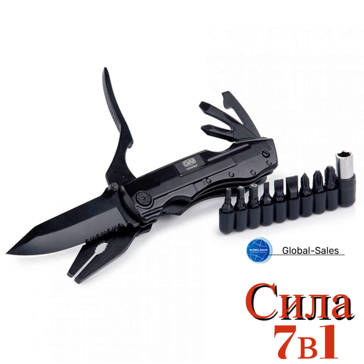 Мультитул Сила 7-в-1 (960871) + биты, черный