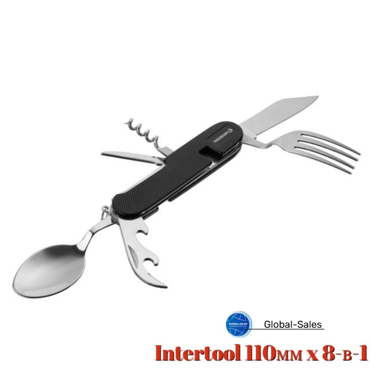 Мультитул туристический Intertool 110мм x 8-в-1 (HT-0544) сталь 440A,черный