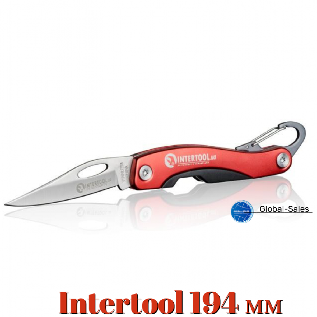 Нож универсальный Intertool 194 мм складной HT-0596 (HT-0596)