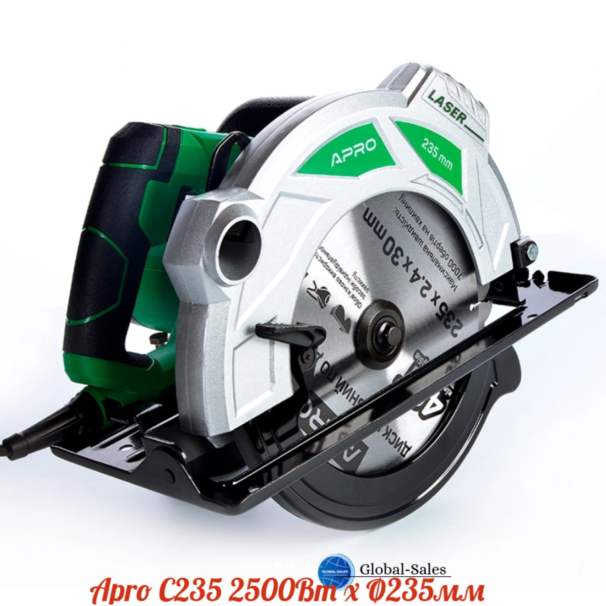Пила дисковая Apro C235 2500Вт x Ø235мм (899213)