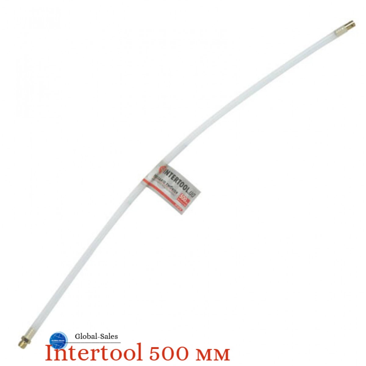 Насадка гибкая для пневмопистолета под гравитекс Intertool 500 мм (PT-0710) (PT-0710)