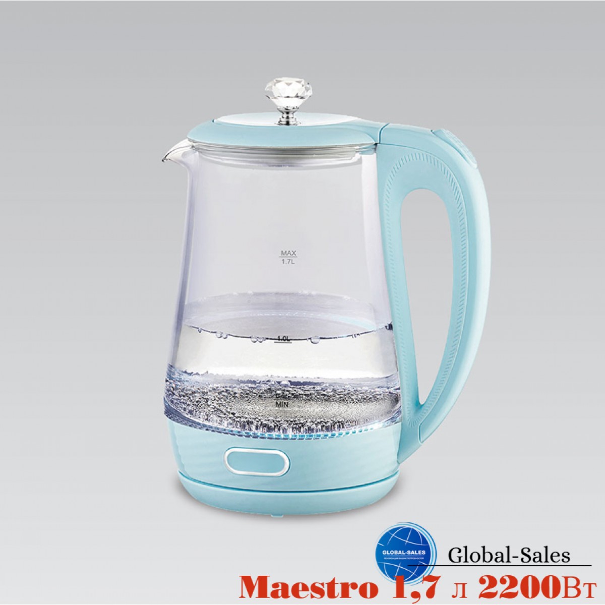Электрочайник Maestro MR-052-Blue (MR-052-BLUE) внутренняя подсветка, 1,7 л