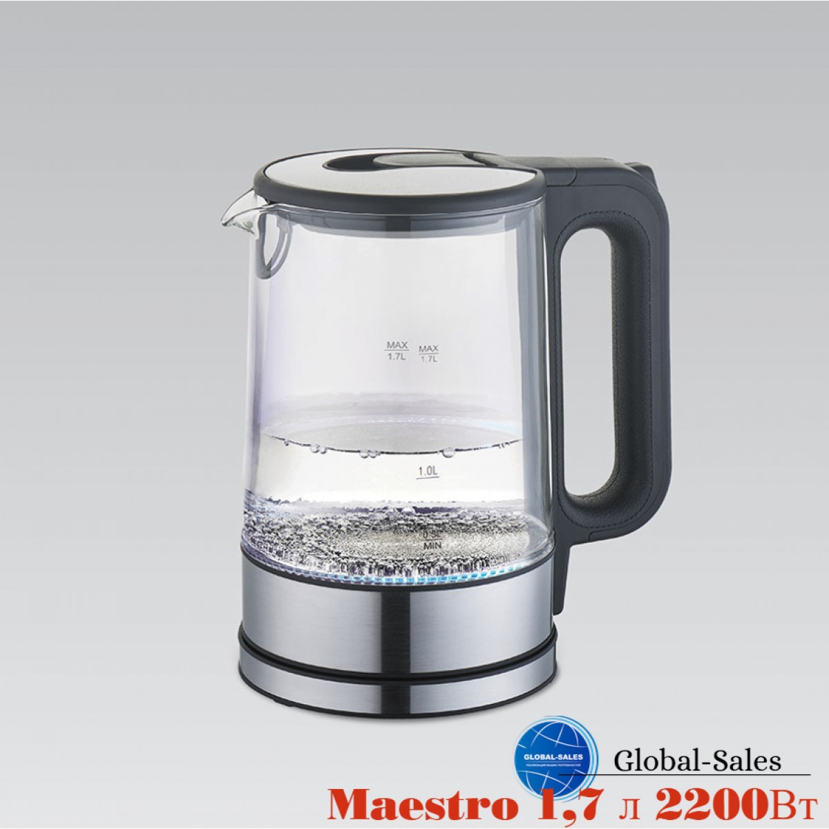 Электрочайник Maestro MR-053-Black (MR-053-BLACK)