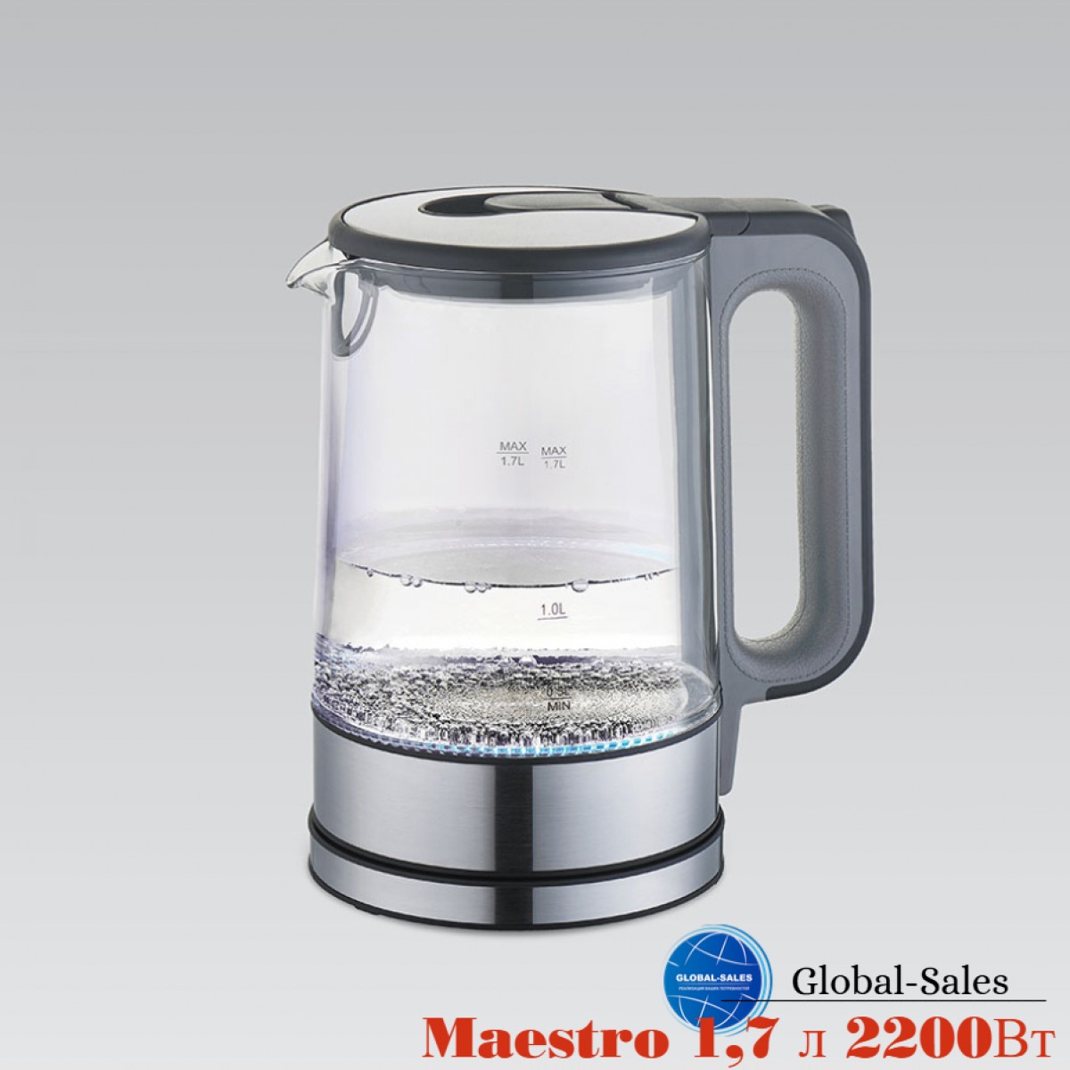 Электрочайник Maestro MR-053-Grey (MR-053-GREY)