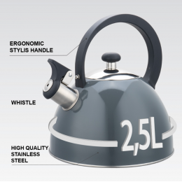 Чайник нержавеющий Maestro 2.5л серый (MR-1302-GREY) Чайник нержавеющий Maestro 2.5л серый (MR-1302-GREY)