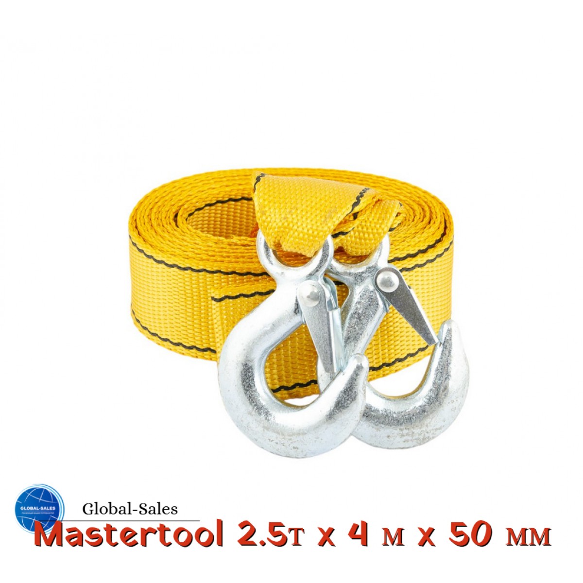 Трос буксировочный Mastertool 2.5т x 4 м x 50 мм (81-0301)