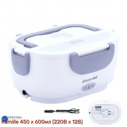 Ланч-бокс электрический Kamille 450 x 600мл (220В x 12В) (2130A)